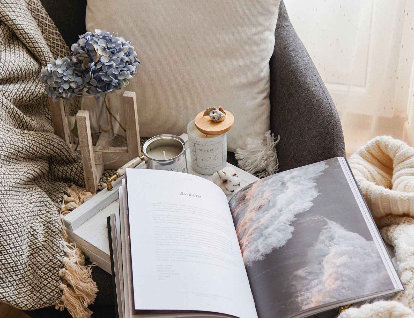 Art of Stylish Living 2