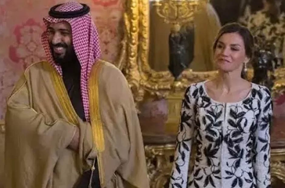 Sara bint Mashour Al Saud: The Influential Member of the Saudi Royal ...
