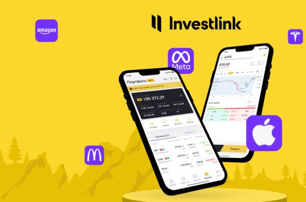 Investlink Kazakhstan's Upgraded Trading Platform