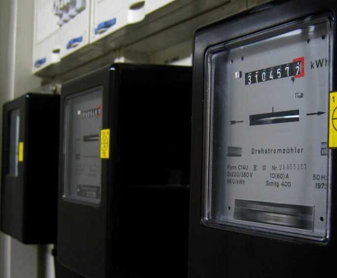 Strategies for Enhancing Business Energy Efficiency