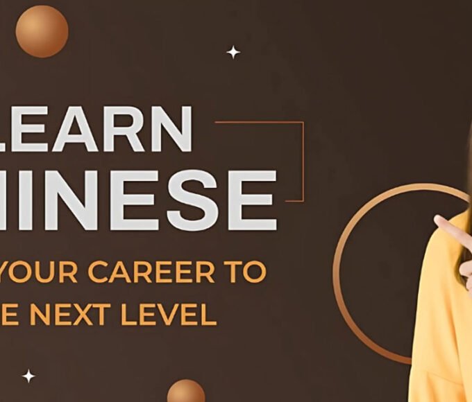 Is a Tailored Chinese Lesson Better for Your Progress?